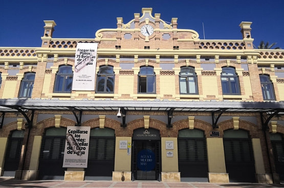 fachada sede central Aguas de Murcia