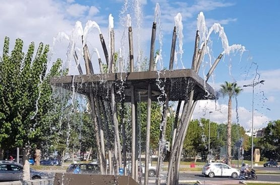 Avenida de Los Pinos fountain